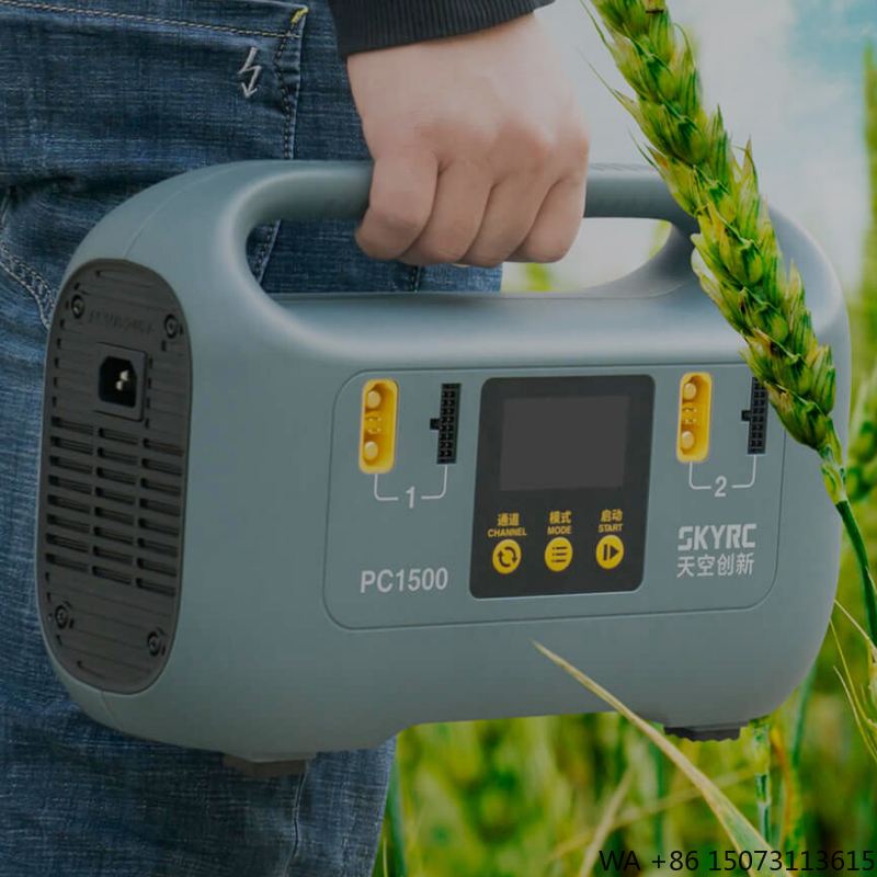 1500W Smart Battery Charger -  - Drone Battery 评论和价格