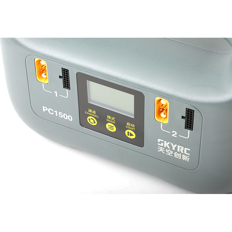 1500W Smart Battery Charger -  - Drone Battery 评论和价格
