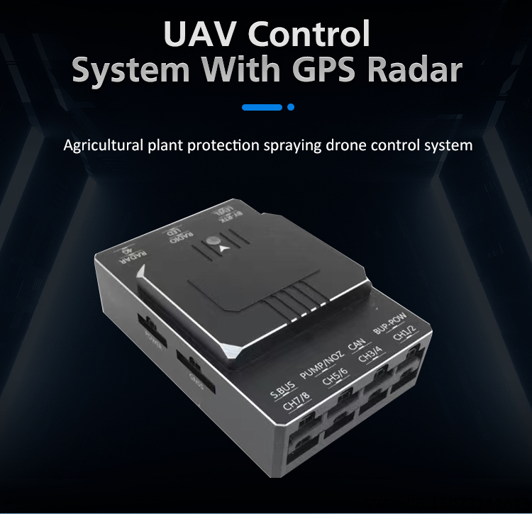 Agricultural Flight Controller - Drone Flight Controller 评论和价格