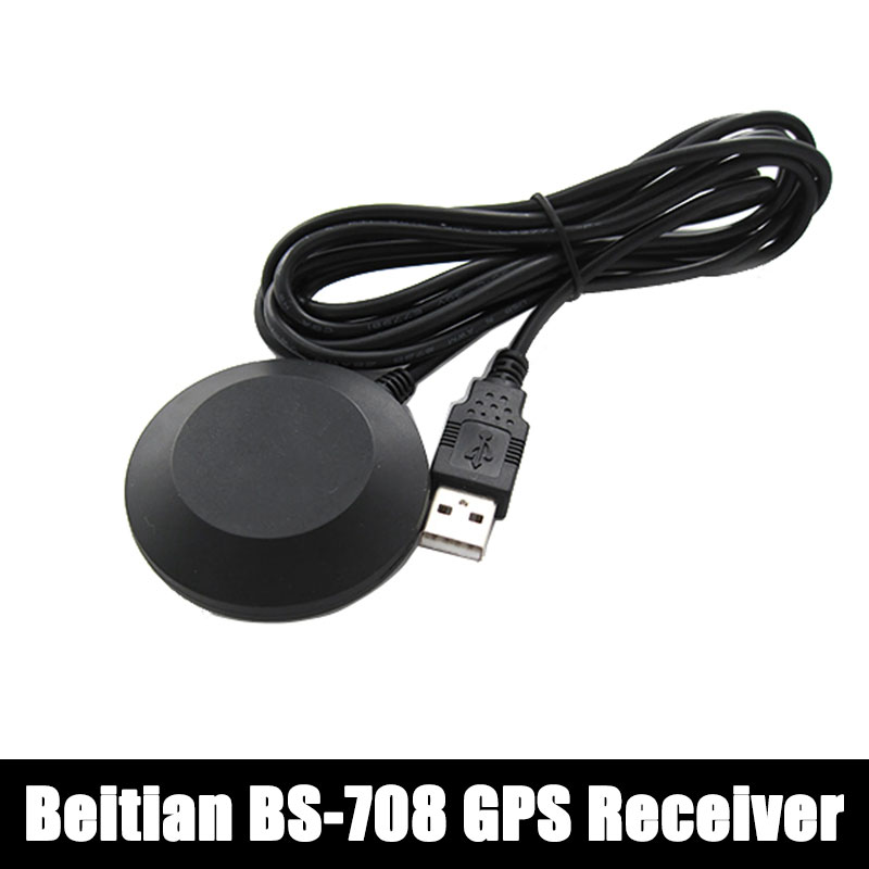 BS-708 Beitian GPS Receiver US - Drone Antenna 评论和价格